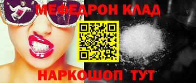 метадон Малоярославец