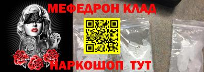 сатива Малгобек