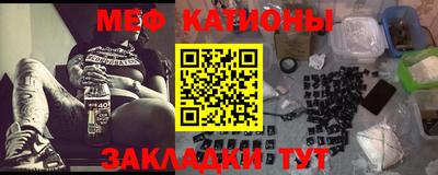 не бодяженный Мариинск