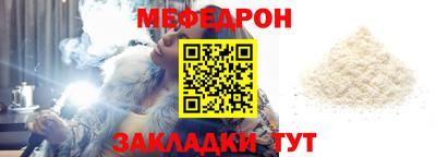 сатива Малгобек