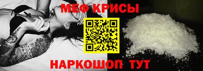 не бодяженный Мариинск