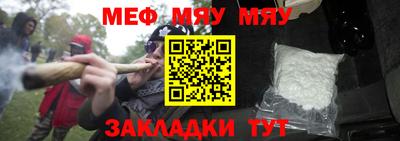 метадон Малоярославец