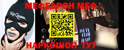 метадон Малоярославец