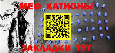 не бодяженный Мариинск