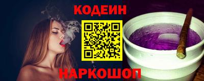 сатива Малгобек
