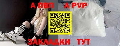 метадон Малоярославец