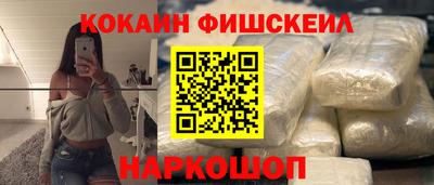 сатива Малгобек