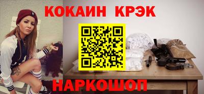 сатива Малгобек