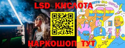 не бодяженный Мариинск