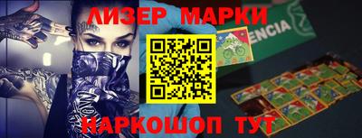 сатива Малгобек