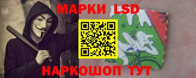сатива Малгобек