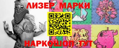 сатива Малгобек