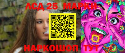 сатива Малгобек
