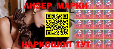 не бодяженный Мариинск