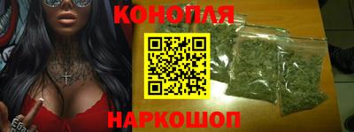 метадон Малоярославец