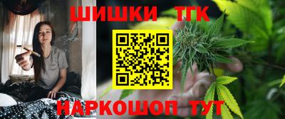 метадон Малоярославец