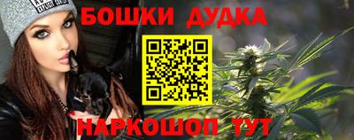 метадон Малоярославец