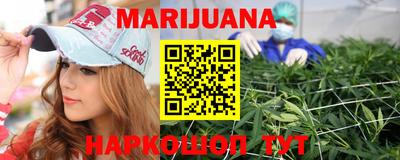 метадон Малоярославец