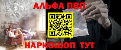 не бодяженный Мариинск