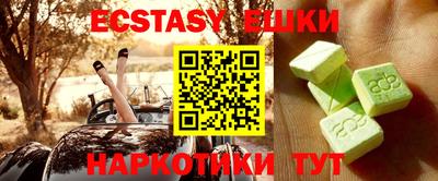 не бодяженный Мариинск