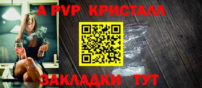 метадон Малоярославец