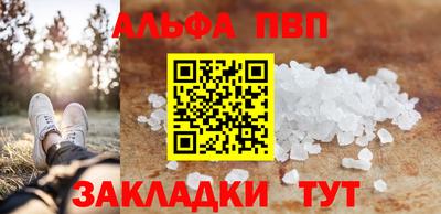 метадон Малоярославец