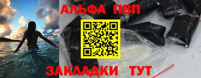 метадон Малоярославец