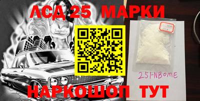 метадон Малоярославец