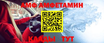 метадон Малоярославец