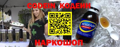 метадон Малоярославец