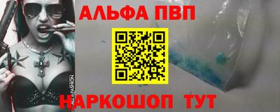 метадон Малоярославец