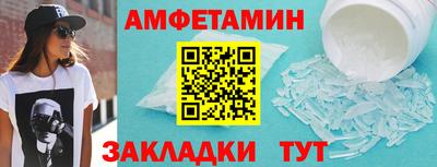 не бодяженный Мариинск