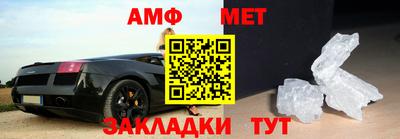 сатива Малгобек