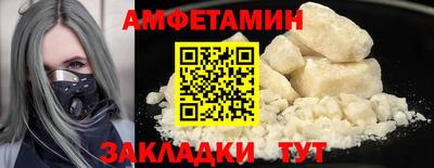 метадон Малоярославец