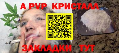 метадон Малоярославец