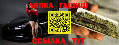 не бодяженный Мариинск
