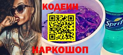 сатива Малгобек