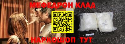 метадон Малоярославец